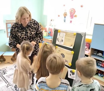 «Друг ребят и зверят» 