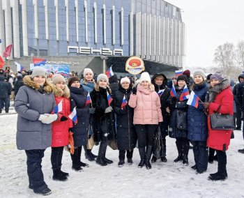 Слава Защитникам Отечества!