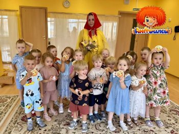 Солнышко лучистое, в гости приходи!