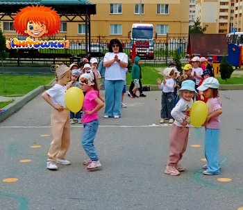 Спортивный праздник – "Весёлые старты"! 