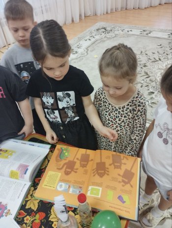  «Чудеса без волшебства»