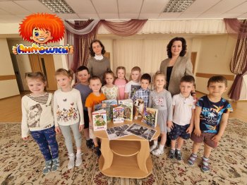 Интерактивное занятие «Они тоже служили Родине» 