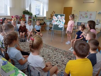 Мы дети- мы имеем право!