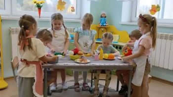  День повара!