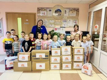 Акция "Помоги бойцу"