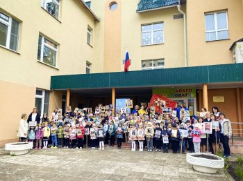 Шествие "Бессмертный полк"