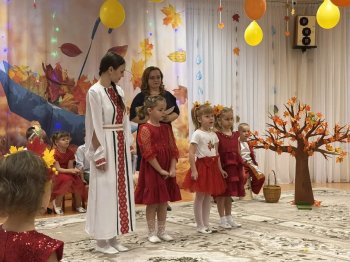 Осенние приключения!