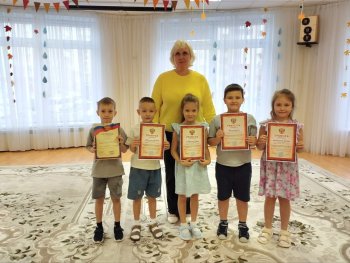 «Пожарная безопасность глазами детей»