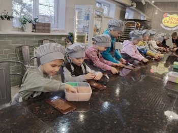  Сладкий день в гостях у шоколадной фабрики! 