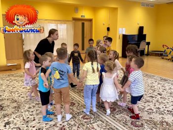 "Веселый звонкий мяч"