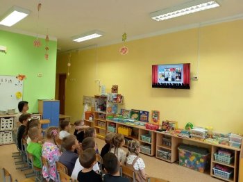 День Анимации 