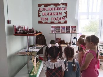 Память о Второй мировой войне