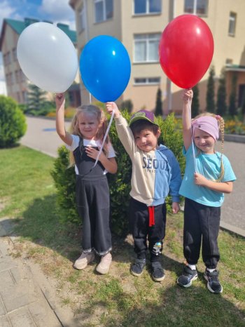 День Государственного флага России! 