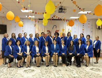 Педагогический совет