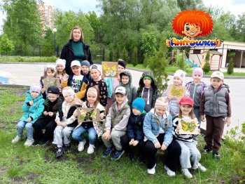 День одуванчиков! 