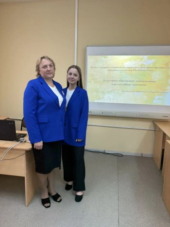 Заседание областного педагогического салона по ДО