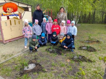 Акция «Сирень Победы»! 