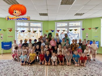 ПРАЗДНИК НЕПТУНА 