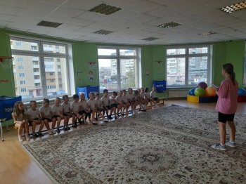 «Осенний марафон» 