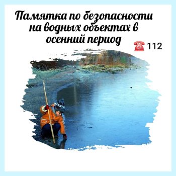 Уважаемые родители!!!